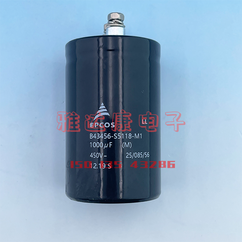 电解电容B43456-S5118-M1450v11