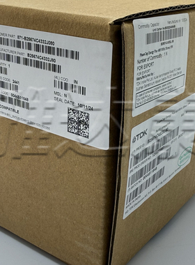 EPCOS薄膜电容器 B25674C4332J080 MKK480-D-33.0-03 3x154uF电力