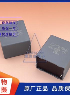 厦门法拉薄膜电容器器 MKP66 760VAC 225M(2.2uF) 脚距37.5mm