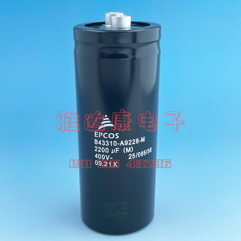 B43310-A9228-M B43310-B9228-A000 50*105 400v2200uf电容器