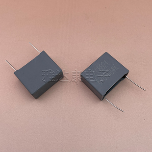 展翔 CBB24 630V0.68uF安规电容 吸收电容 展翔 CBB66A 400V10uF