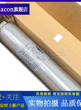 MKD525-D-20.8 B32304A5202B020 525V3×80.1uF EPCOS 薄膜电容器