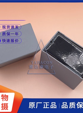 厦门法拉 C6AG2106KM20550 400V10uF薄膜电容 滤波储能 400V8.0uF