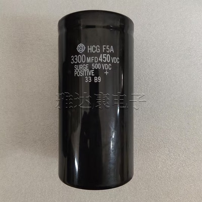 450v3300ufHCGF5A日本日立33