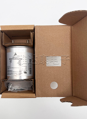 B32371S3606J000 300V60uF EPCOS薄膜电容B32361S3207J000 200uF