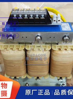 EPCOS电抗器 Z32000Z2210Z 1Y22 36A 400V  L=1.71全新电抗器