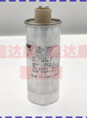 美国进口vishay 3500V0.1UF KMKP 3500-0,10 SA原箱