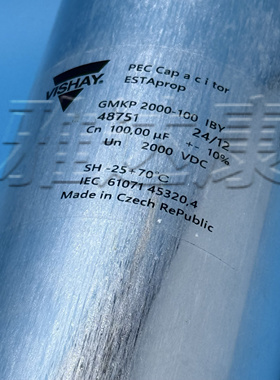 Gmkp2000-100-iby 2000v100uf 薄膜电容器