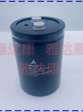 EPCOS铝电解电容器 400V10000uF B43713 B9109 M050 M057 M058