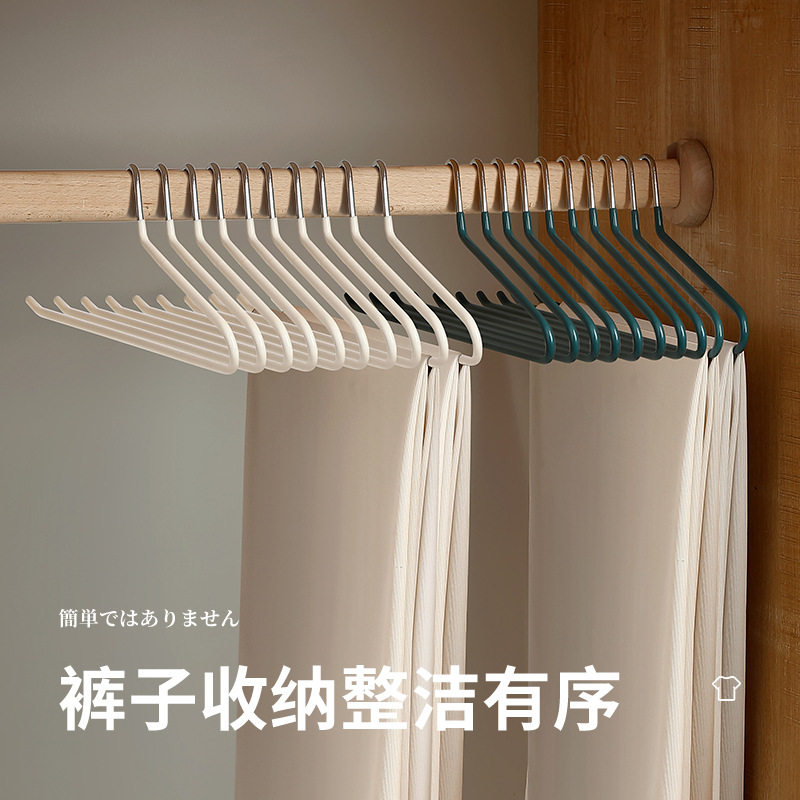 鹅型裤架家用挂裤子衣架专用无痕裤夹防滑浸塑收纳神器衣架