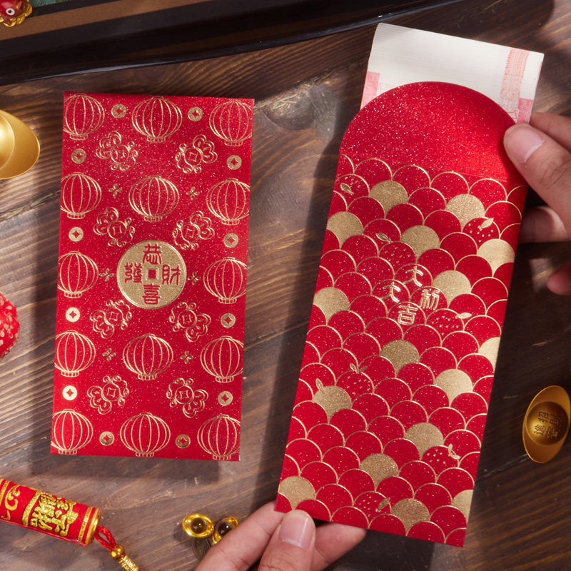 2026马年港版大吉大利红包高奢磨砂烫金过新年春节长款压岁利是封,节庆用品/礼品,红包/利是封,淘宝优惠券,粉丝福利购,淘宝优惠卷