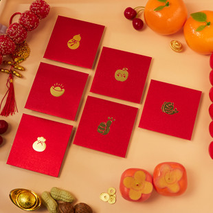 蛇宝宝出生喜包宝宝满月周岁百日红包大吉大利创意可爱卡通利是封