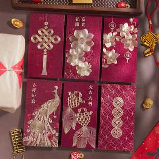 国潮火凤凰安哥拉红利是封2026马年高档烫金新年春节通用压岁红包