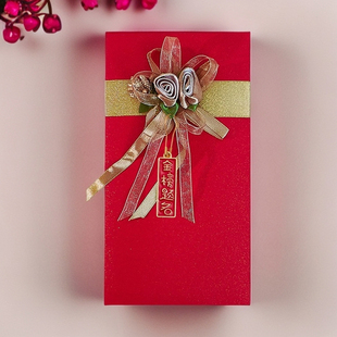 升学宴金榜题名中考高考红包前程似锦利是封助学金奖学金千元万元