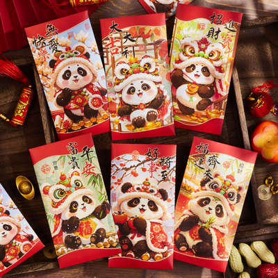 2025蛇年国潮卡通可爱红包利是封