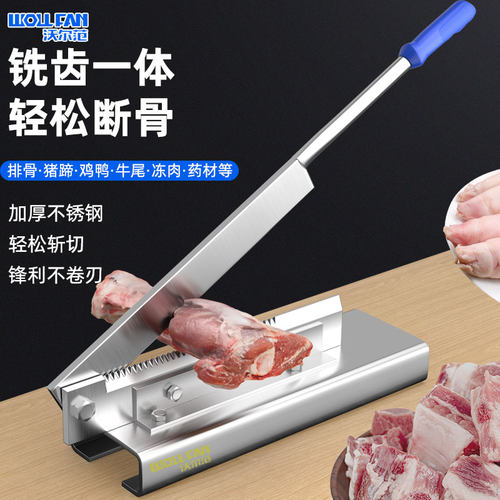 质保十年  断刃包换