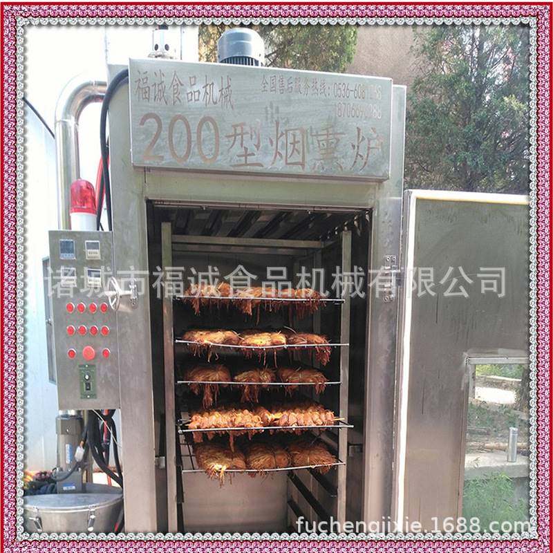 广州200型烟熏炉 烟熏时循环 老式烟熏炉图片 深圳果木烟熏炉