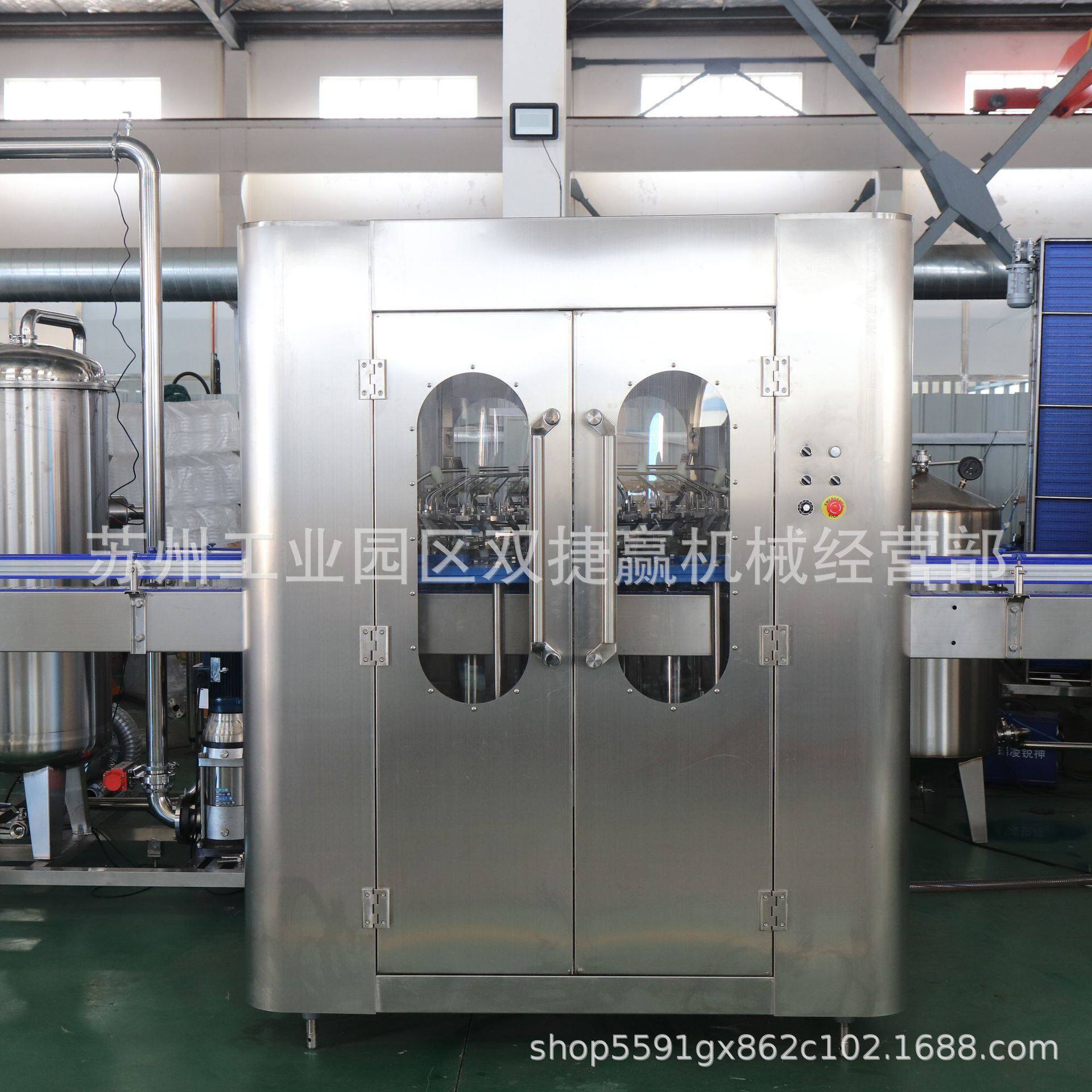 定制低耗水量旋转式洗瓶机pet塑料瓶玻璃瓶回转式高速高压洗瓶机