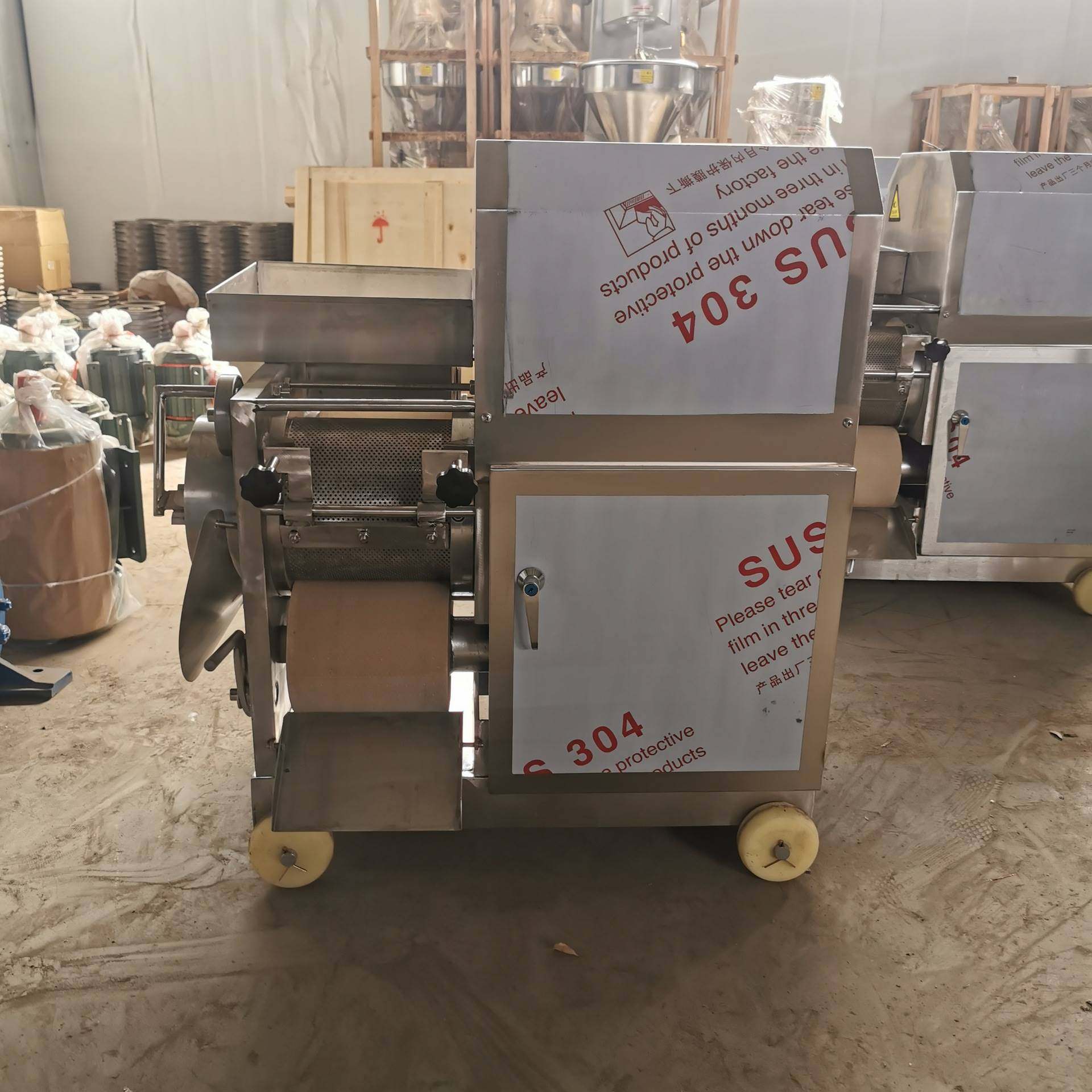 鱼肉采肉机鱼刺分离机挤鱼肉机螃蟹虾去壳采肉机鱼糜机鱼肉去刺机