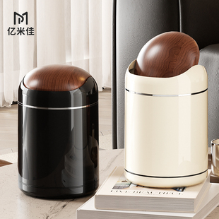 高颜值桌面垃圾桶中古风家用带盖迷你收纳盒卧室餐桌客厅小号纸篓