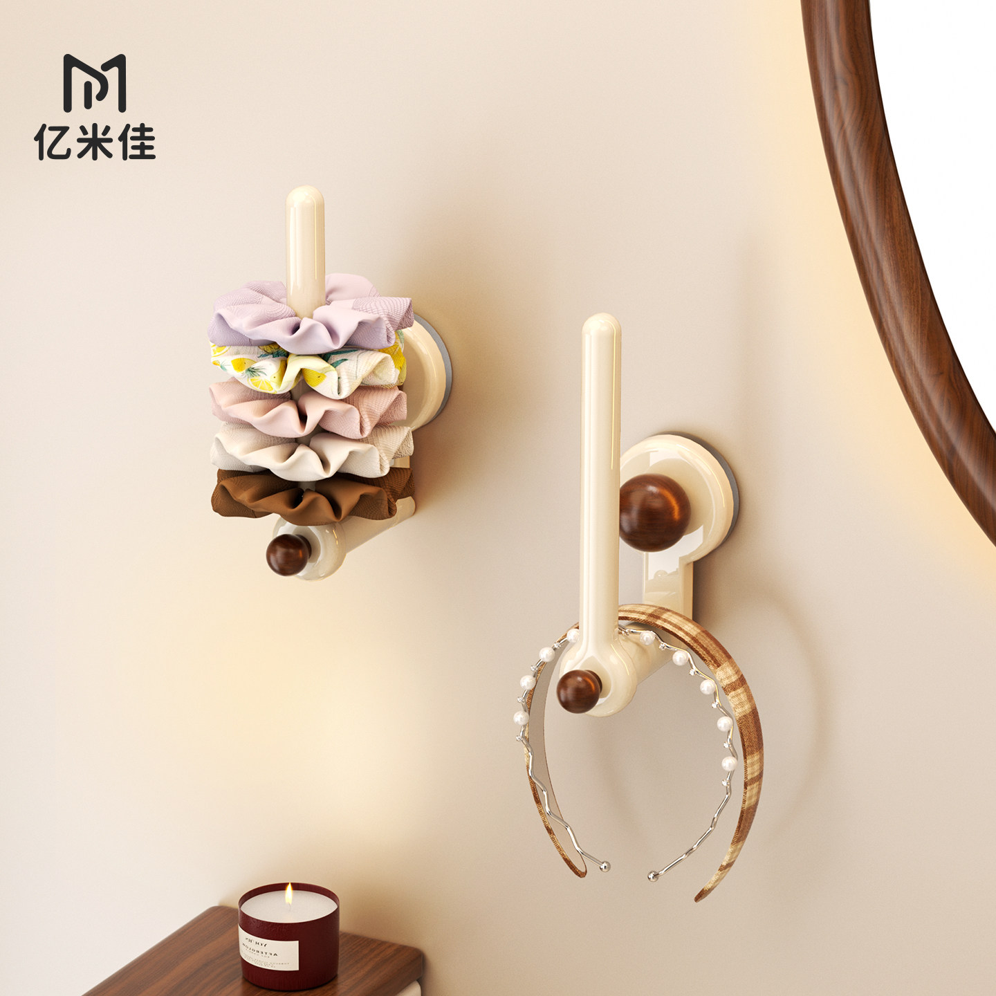 吸盘发圈发箍收纳架卫生间壁挂头绳皮筋挂钩发夹发饰首饰收纳神器,收纳整理,首饰盒,淘宝优惠券,粉丝福利购,淘宝优惠卷