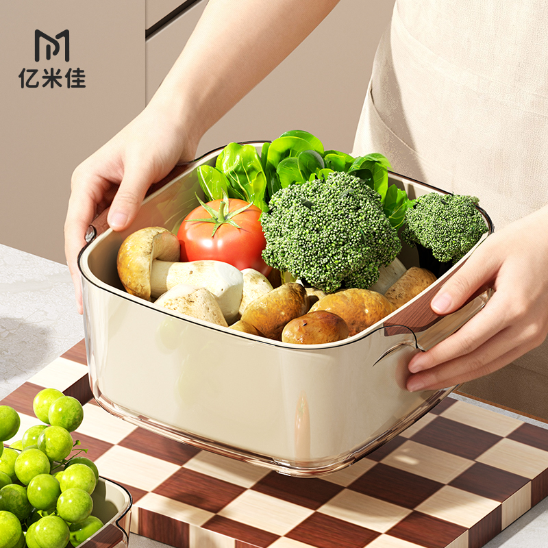 洗菜盆沥水篮家用厨房洗菜篮子洗水果神器洗菜篮子洗菜盆沥水篮