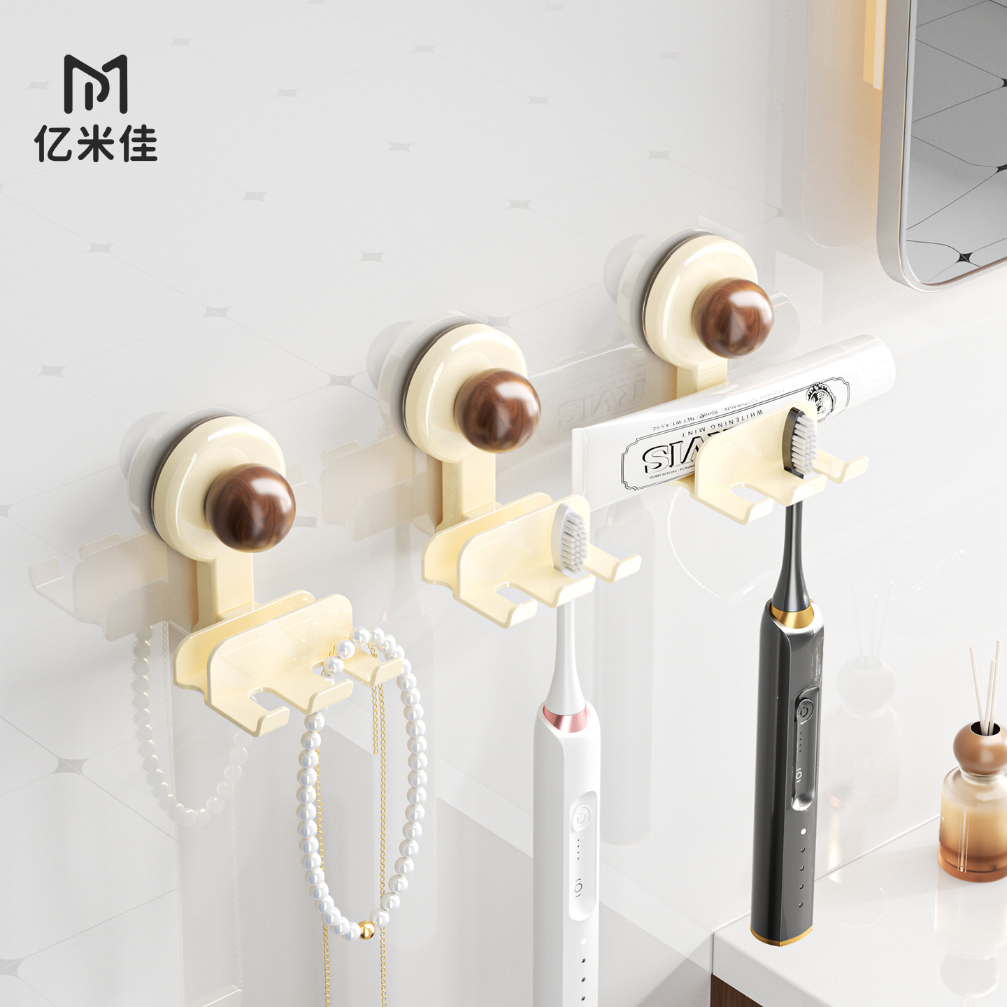 吸盘牙刷挂钩卫生间浴室收纳粘钩置物架免打孔壁挂式牙膏牙刷挂架