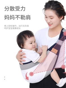 新生儿背带婴儿横前抱式 宝宝腰凳大童外出简易单肩轻便巾抱娃神器