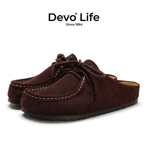 Devo舒适软木包头勃肯穆勒拖鞋