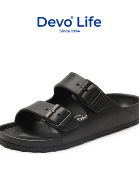 Devo Life休闲拖鞋EVA轻便沙滩度假夏季外穿情侣拖鞋一字凉拖1718