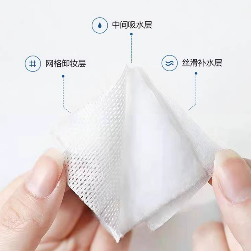 鹦鹉尿不湿屎兜一次性配用化妆棉隔尿垫片鸟用衣服尿裤吸水棉尿片,宠物/宠物食品及用品,鸟玩具,淘宝优惠券,粉丝福利购,淘宝优惠卷