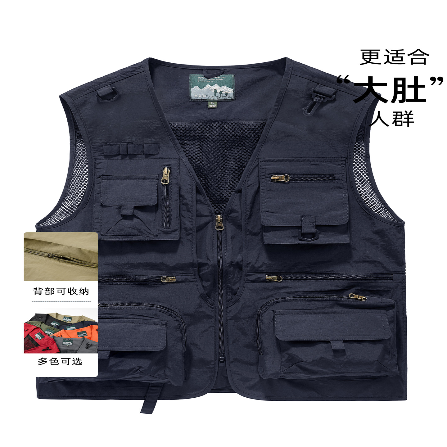 新款马甲旅行神器航空大容量收纳包质感拉链循环透气护照钱包男女,男装,背心,淘宝优惠券,粉丝福利购,淘宝优惠卷