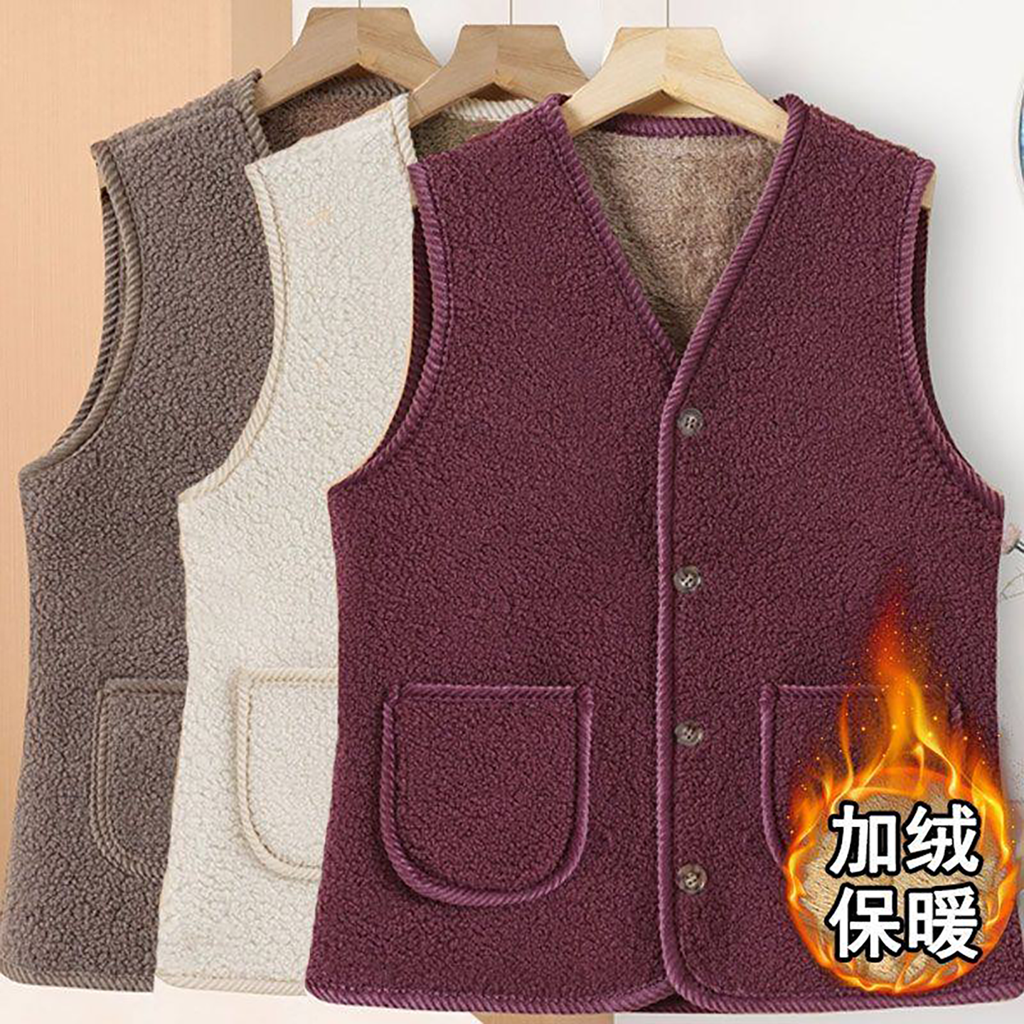 羊毛马甲女款真皮毛一体坎肩防寒中老年人加厚棉背心保暖冬季马夹,男装,常规马甲,淘宝优惠券,粉丝福利购,淘宝优惠卷