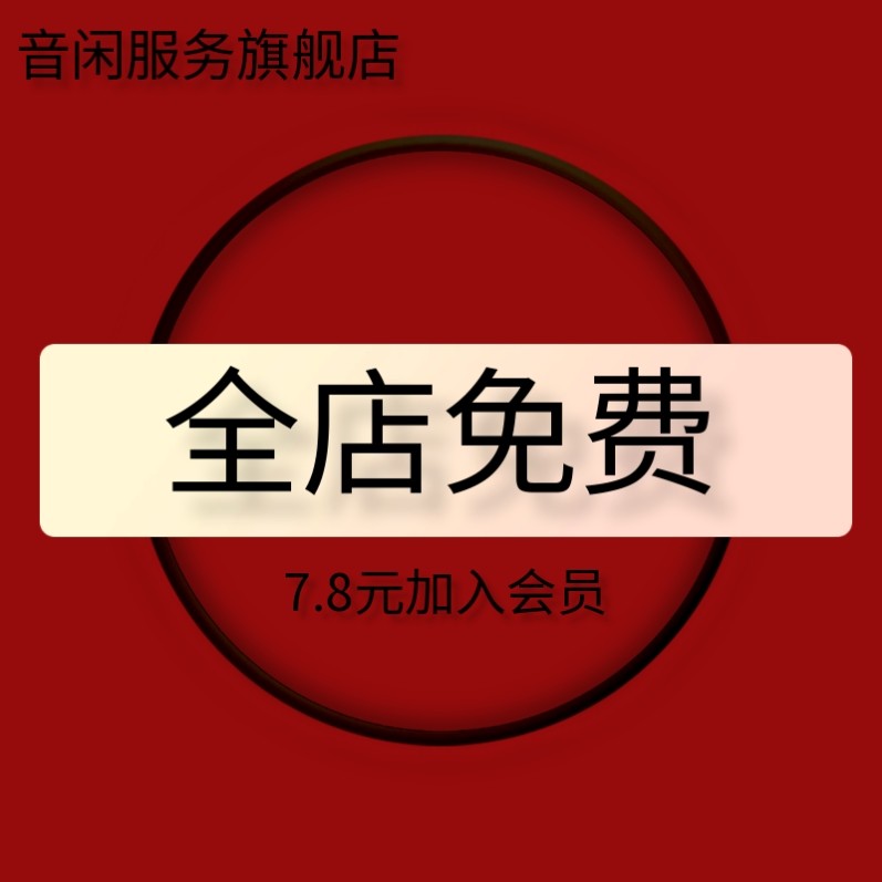 室内设计su草图建筑3Dmax模型CAD施工图库3D效果图psd模板ppt素材