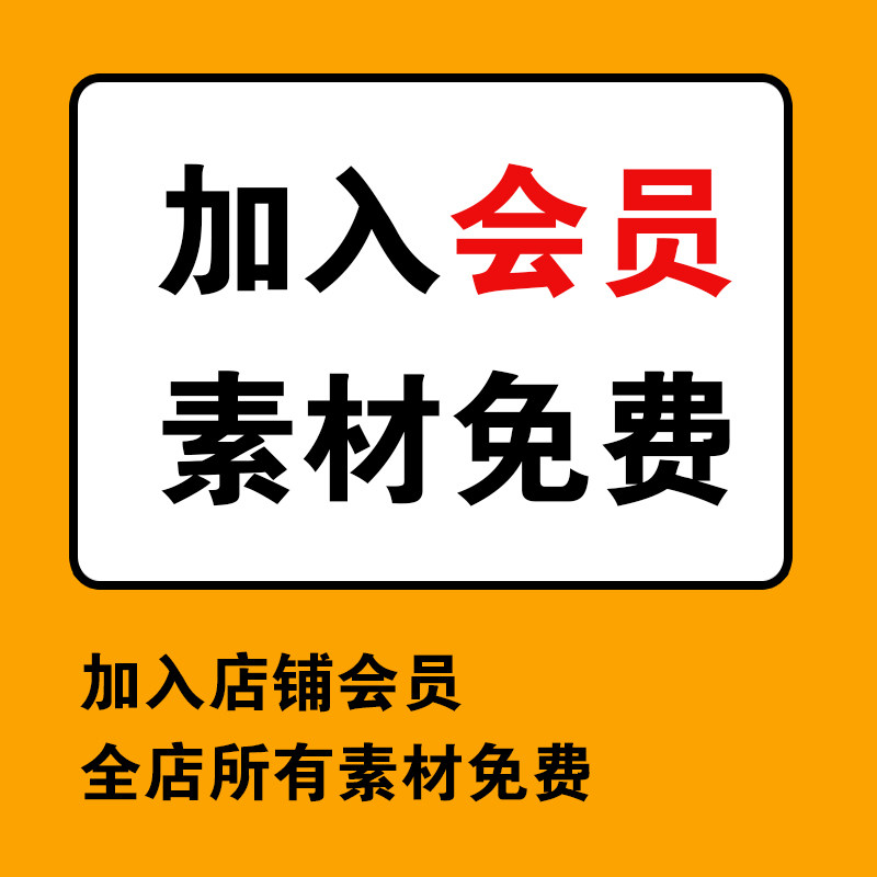 室内设计su草图建筑3Dmax模型CAD施工图库3D效果图ppt素材psd模板