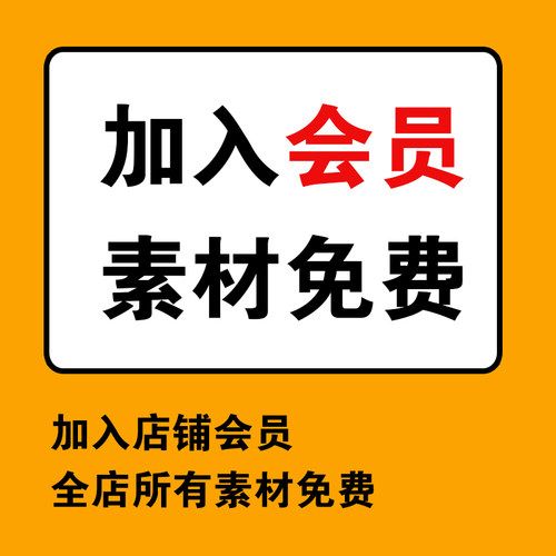 室内设计su草图建筑3Dmax模型CAD施工图库3D效果图ppt素材psd模板