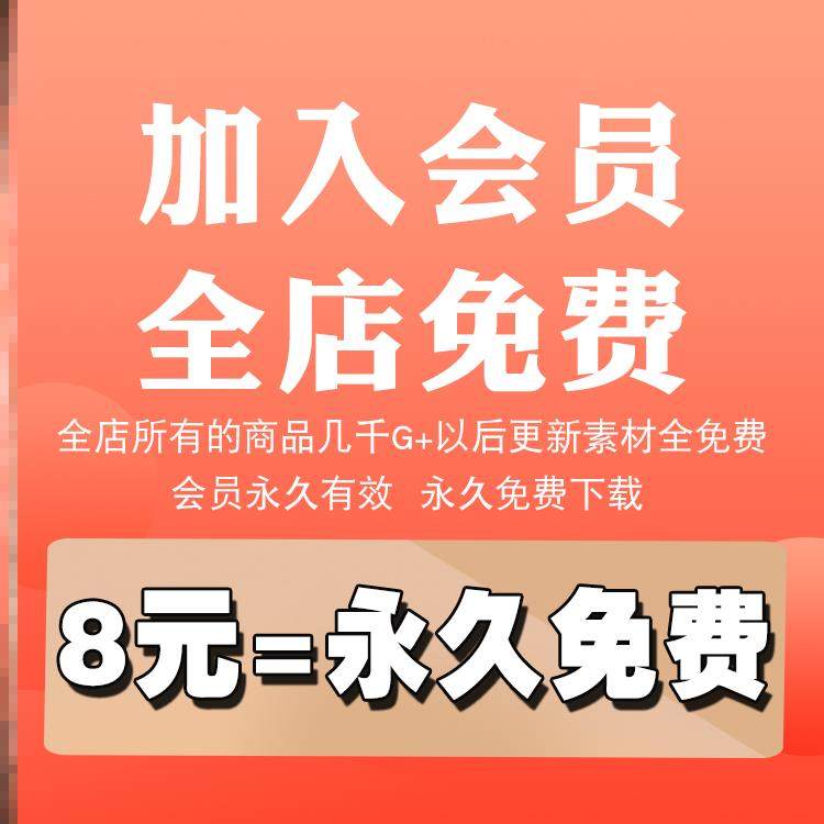 室内设计su草图建筑3Dmax模型CAD施工图库3D图ppt素材psd模板