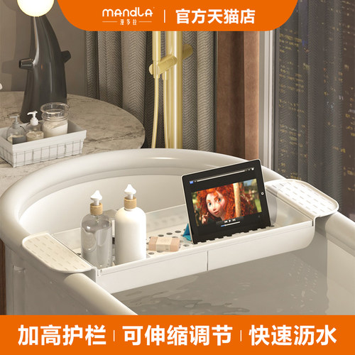 可伸缩浴缸置物架浴桶泡澡桶支架