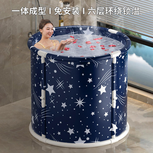 折叠浴桶成人有盖Mandla漫多拉