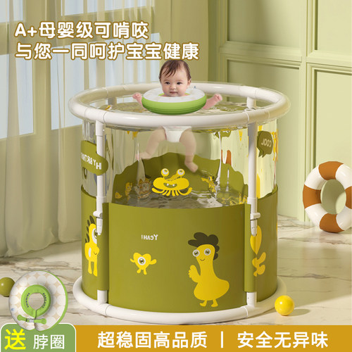 婴儿游泳桶可折叠洗澡mandla环保
