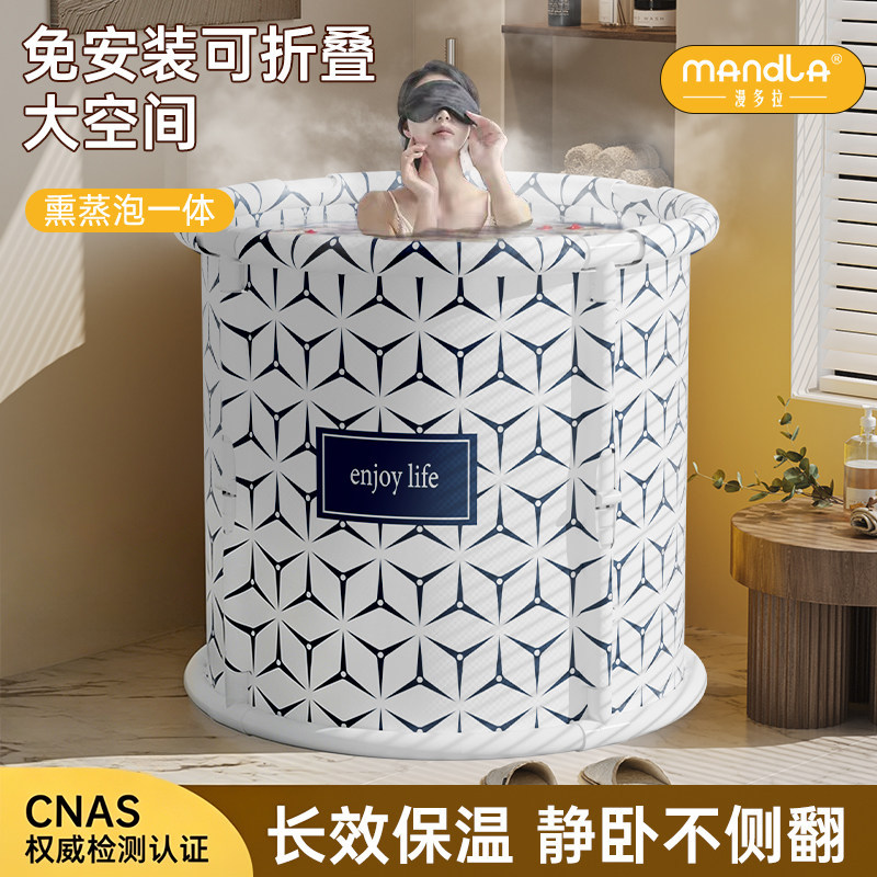 泡澡桶折叠大人家用洗澡桶儿童冬天成人全身沐浴游泳泡浴浴缸浴盆