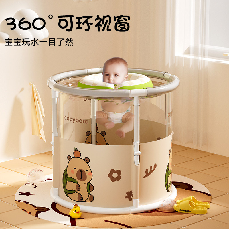 婴儿游泳桶新生儿童泡澡桶家用可折叠游泳宝宝洗澡浴桶小孩游泳池