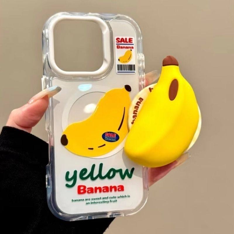 ins创意立体硅胶香蕉MagSafe磁吸支架可伸缩懒人桌面看剧支撑座新