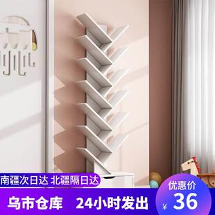 包邮 新疆 书架落地置物架简易小型家用阅读书柜简约靠墙宿舍学生学