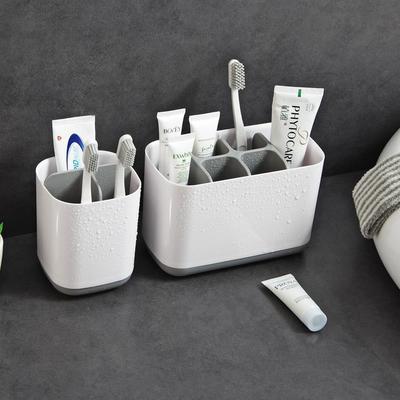 卫生间牙刷牙膏收纳架可拆卸洗漱用品套装牙刷架梳子置物架