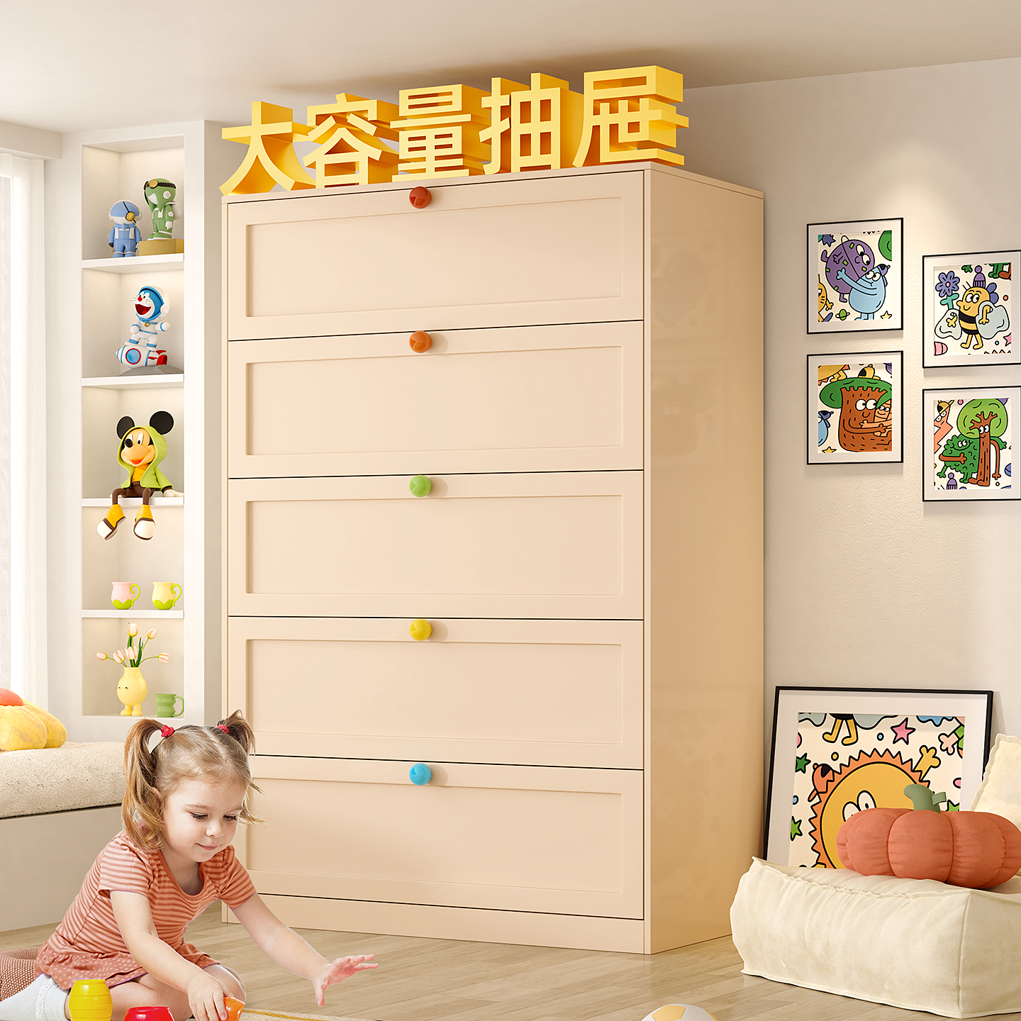 【全网爆款热卖】儿童斗柜