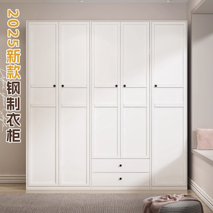 钢制衣柜家用卧室新型组装储物收纳柜子儿童小户型无甲醛铁皮衣橱