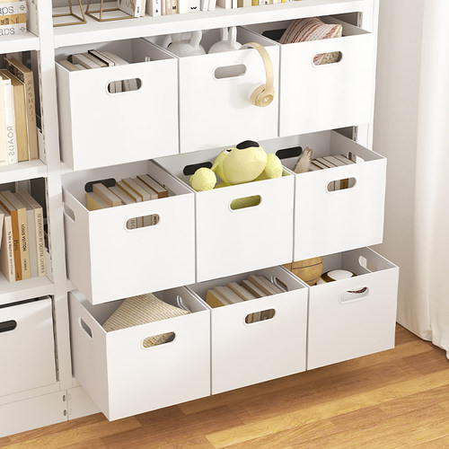 世沃简约无异味收纳盒自由组合