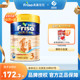 Friso港版 美素佳儿3段含PUREGOS纯净益生纤维12 36个月婴幼儿奶粉