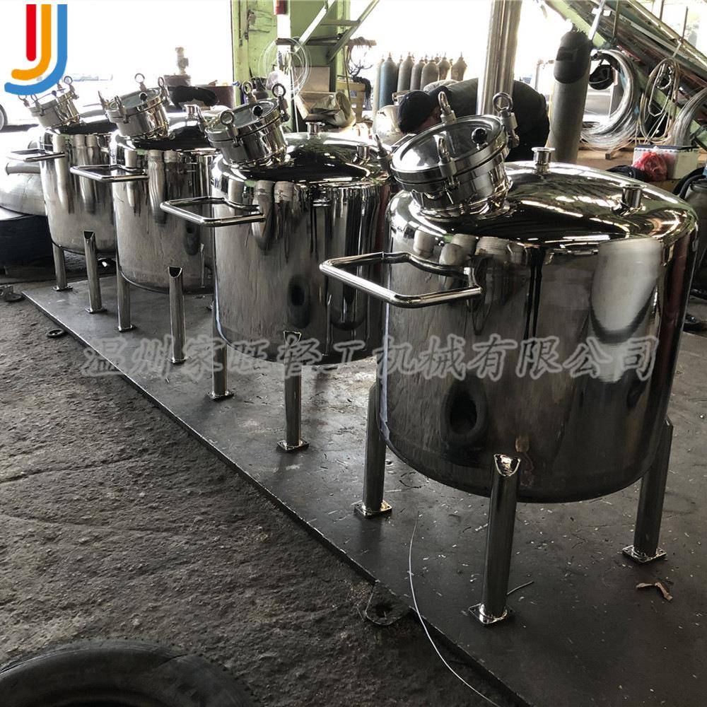 厂家直销小型移动式不锈钢储料桶物料转移罐食品级储罐